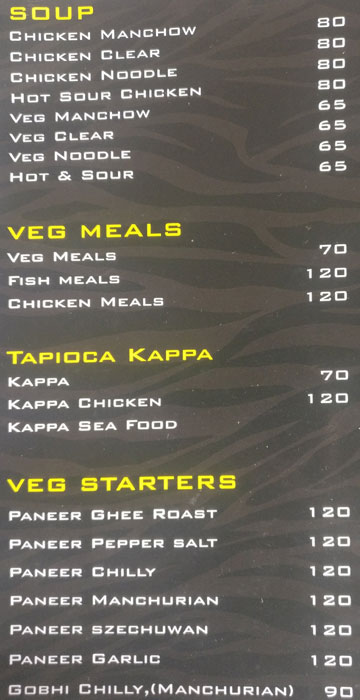 Zebra Spot Restaurant - Eshwar Nagar - Manipal image 8