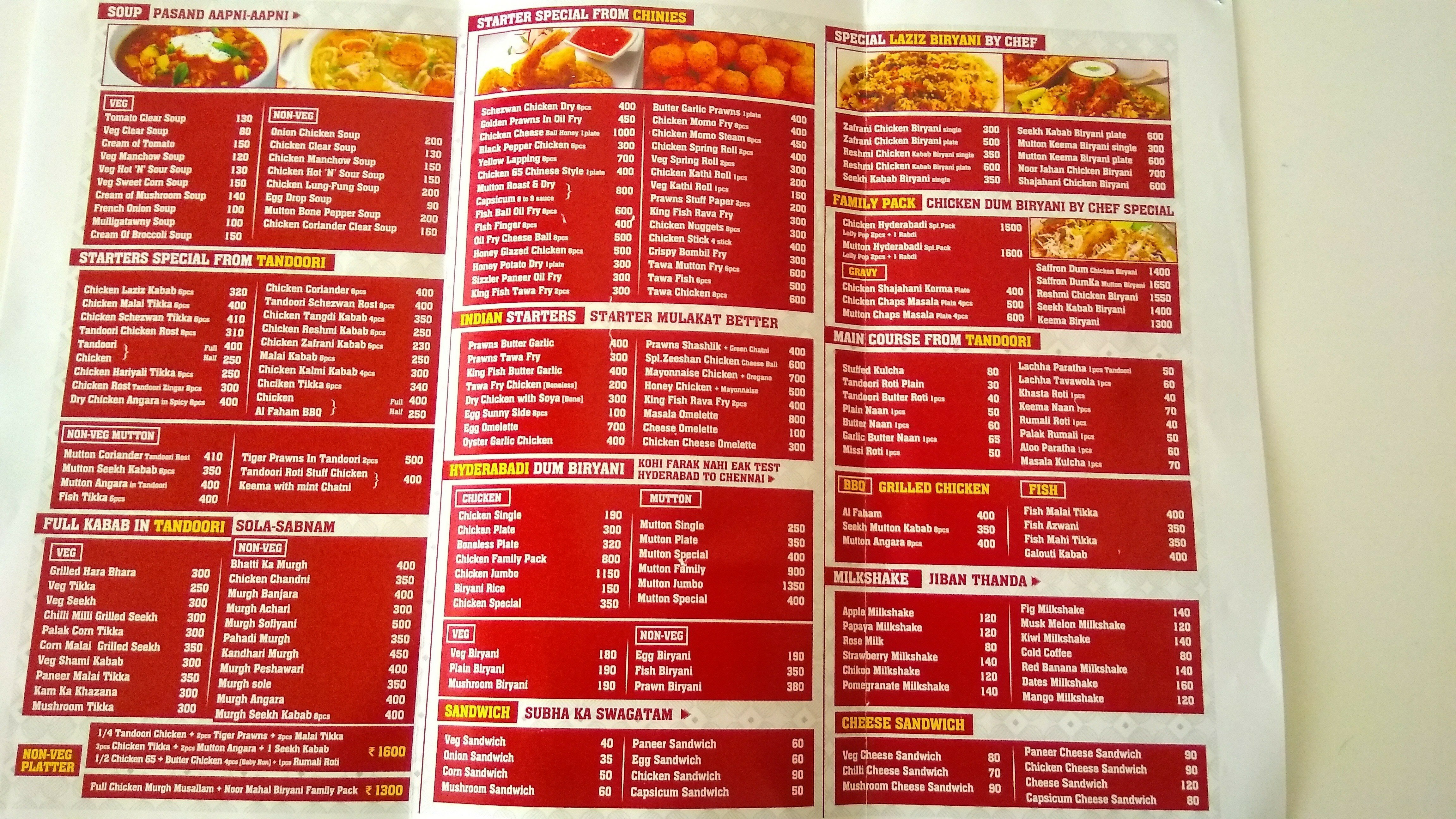 Zeeshan Restaurant : Apna Hyderabadi Food - Perungudi - Chennai image 1