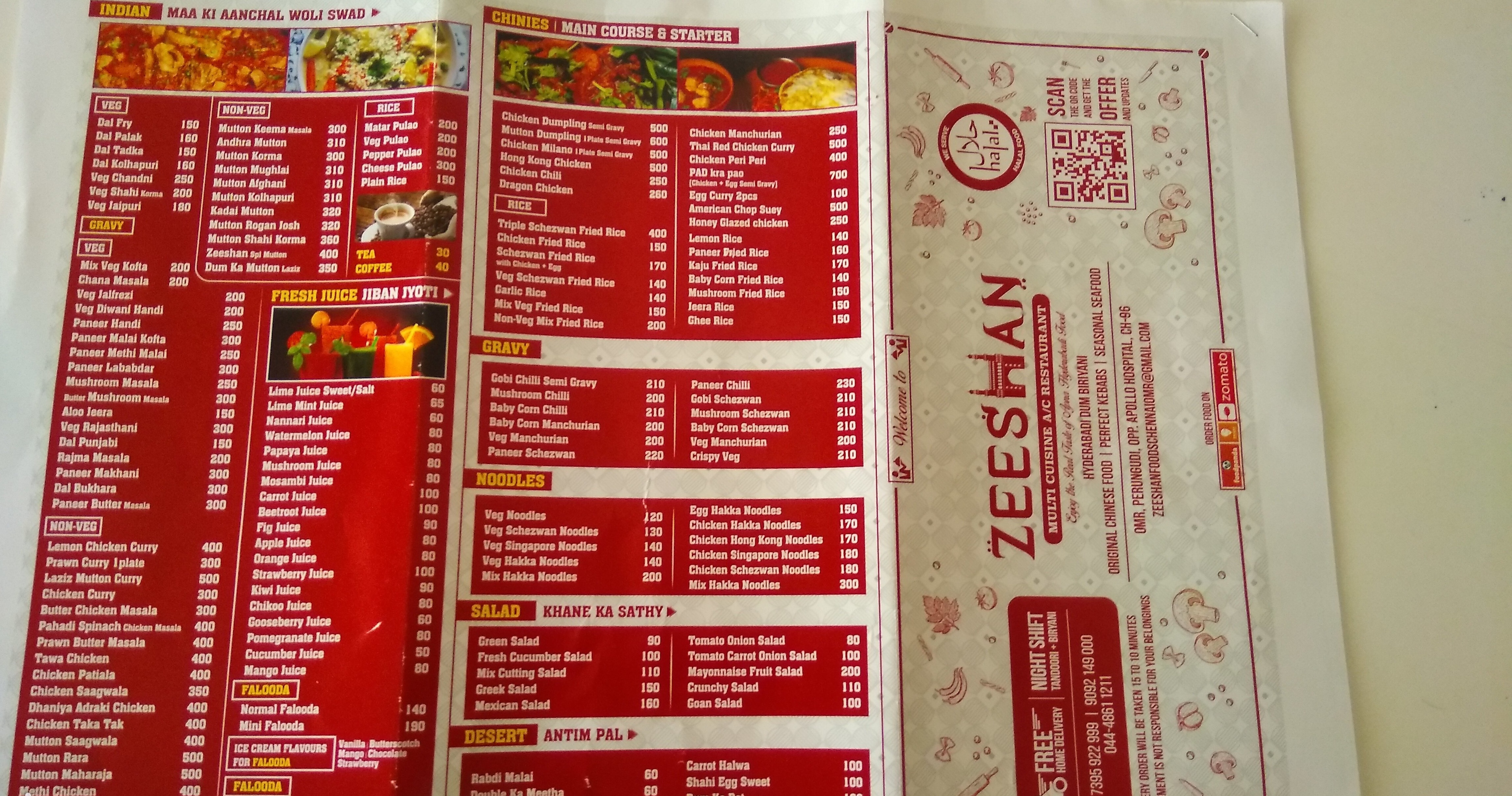 Zeeshan Restaurant : Apna Hyderabadi Food - Perungudi - Chennai image 2