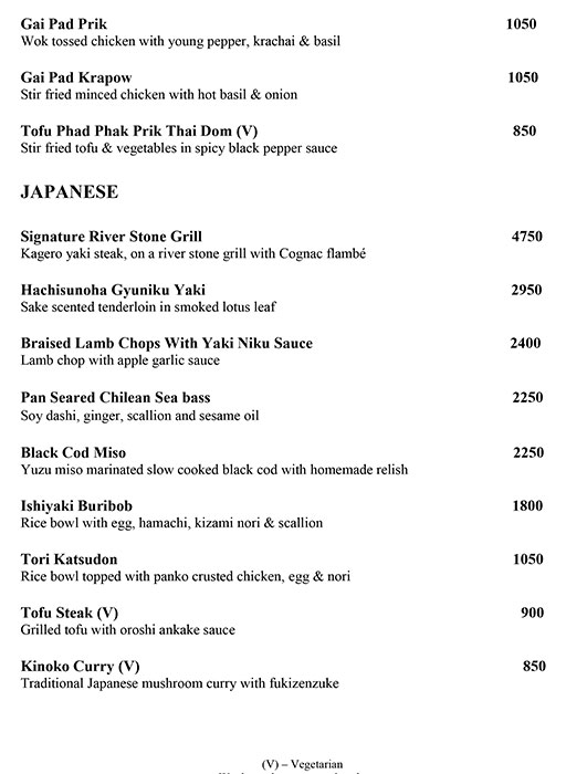 Zen - Old Airport Road - Bangalore image 3