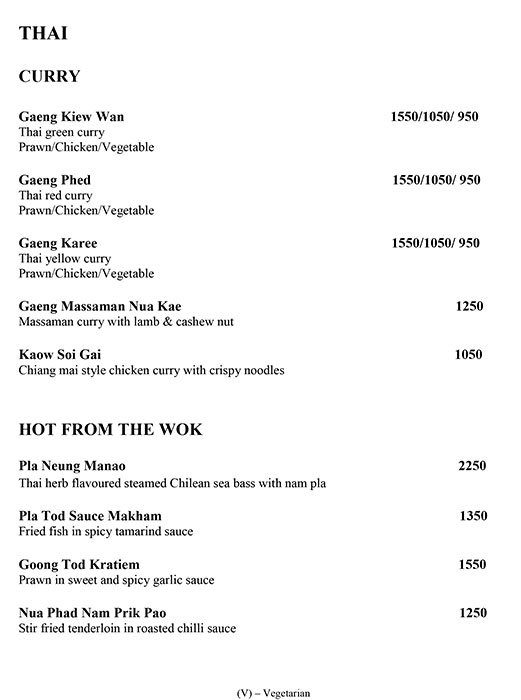 Zen - Old Airport Road - Bangalore image 4