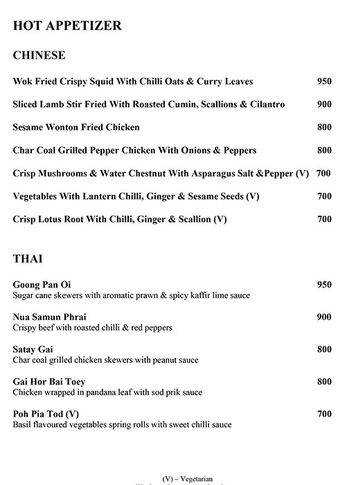 Zen - Old Airport Road - Bangalore image 12