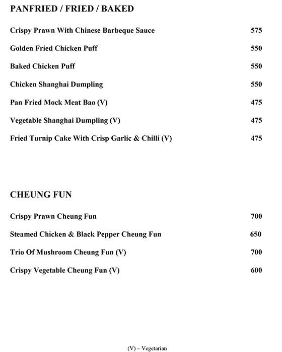 Zen - Old Airport Road - Bangalore image 8