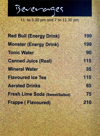 Zikomo - Baner - Pune image 9