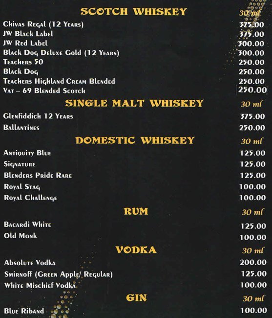 d' Curry House - Nirala Bazar - Aurangabad image 3