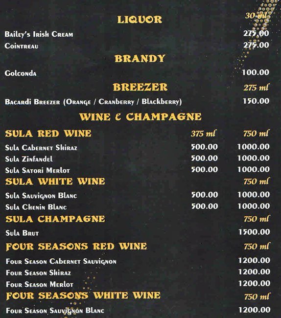 d' Curry House - Nirala Bazar - Aurangabad image 2