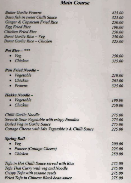 d' Curry House - Nirala Bazar - Aurangabad image 9