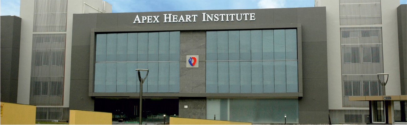 Apex Heart Institute - Ahmedabad Photo1