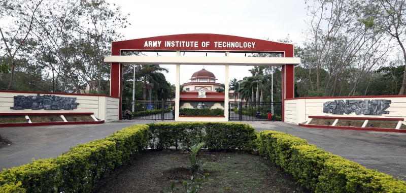 Army Institute of Technology - Pune Photo1