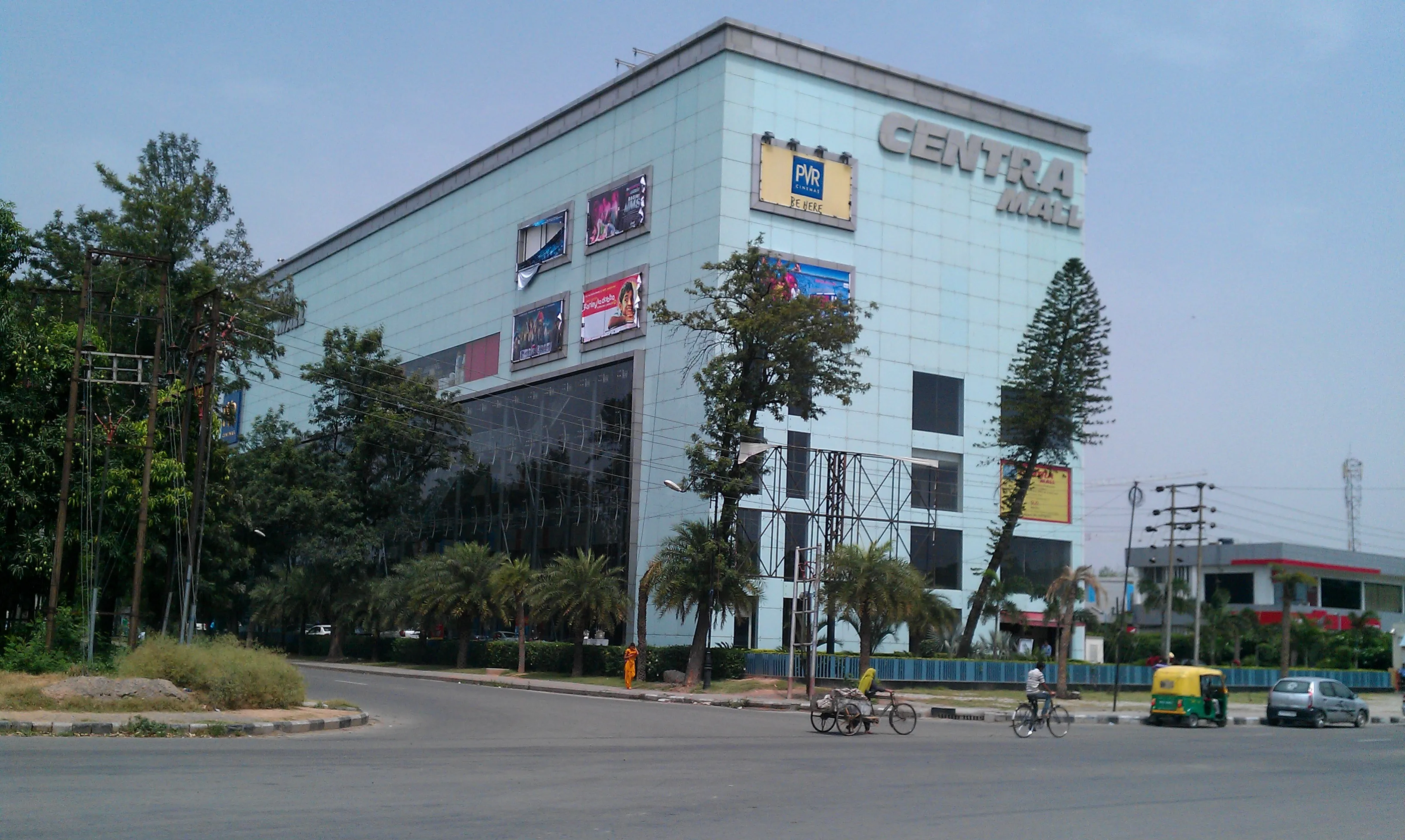Centra Mall - Industrial Area Phase 1 - Chandigarh Photo1