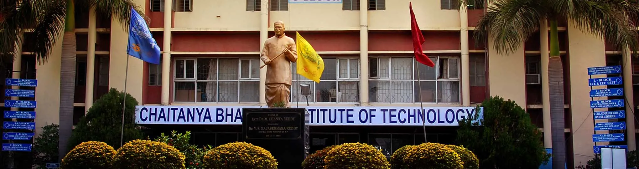 Chaitanya Bharathi Institute of Technology (CBIT Hyderabad) - Hyderabad Photo1