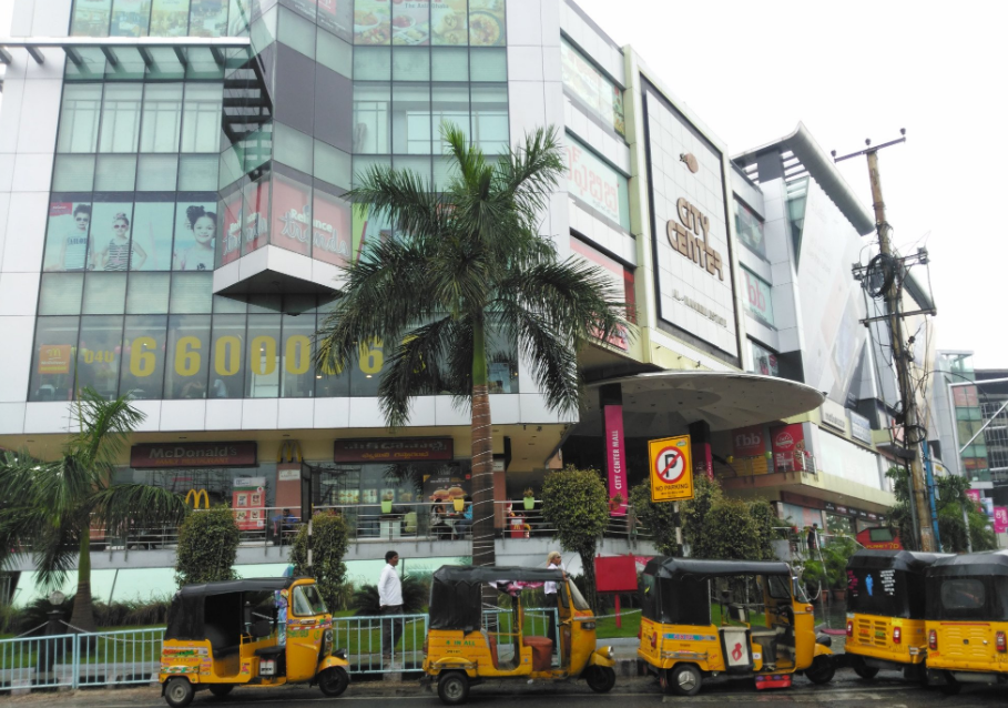 City Center Mall - Banjara Hills - Hyderabad Photo1