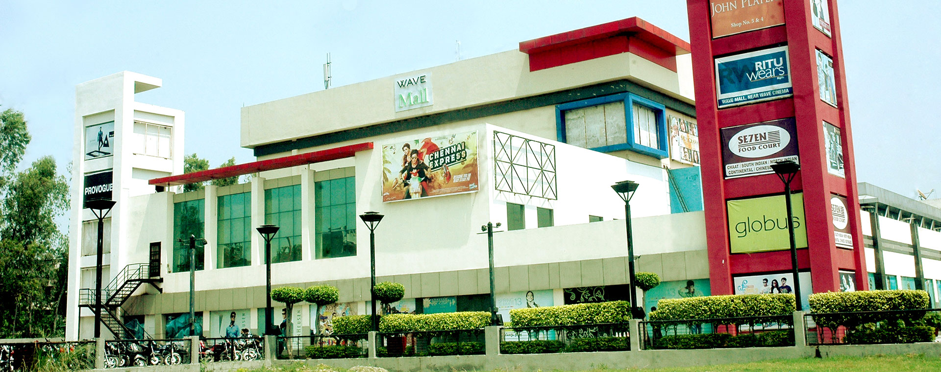 East End Mall (Wave) - Lucknow Photo1