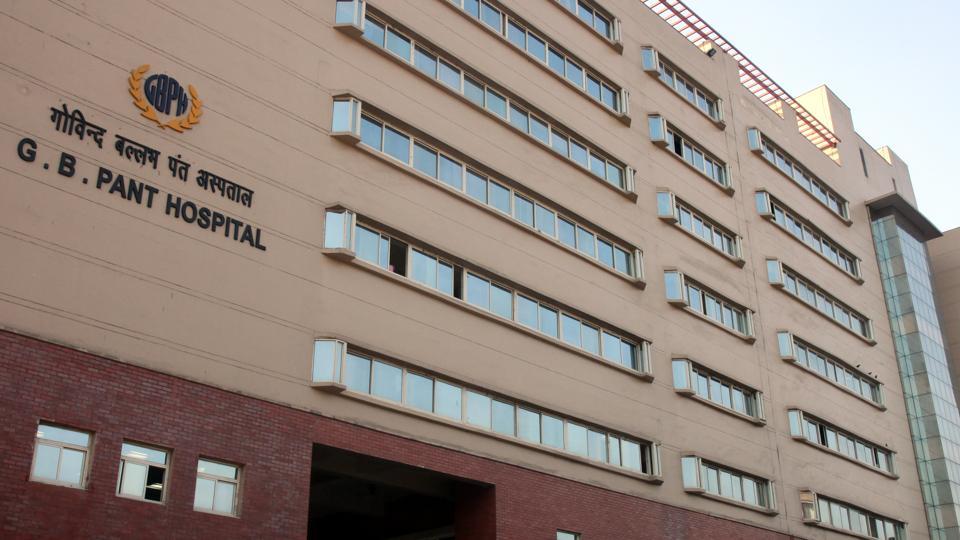 GB Pant Hospital - Delhi Photo1