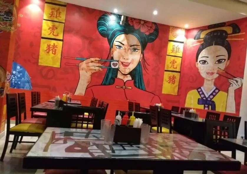 Haka, Mani Square Mall, Kankurgachi, Kolkata Photo1