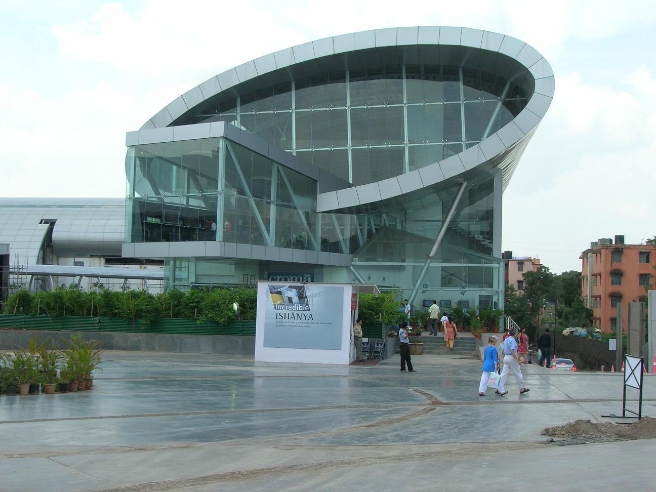 Ishanya Mall - Yerawada - Pune Photo1