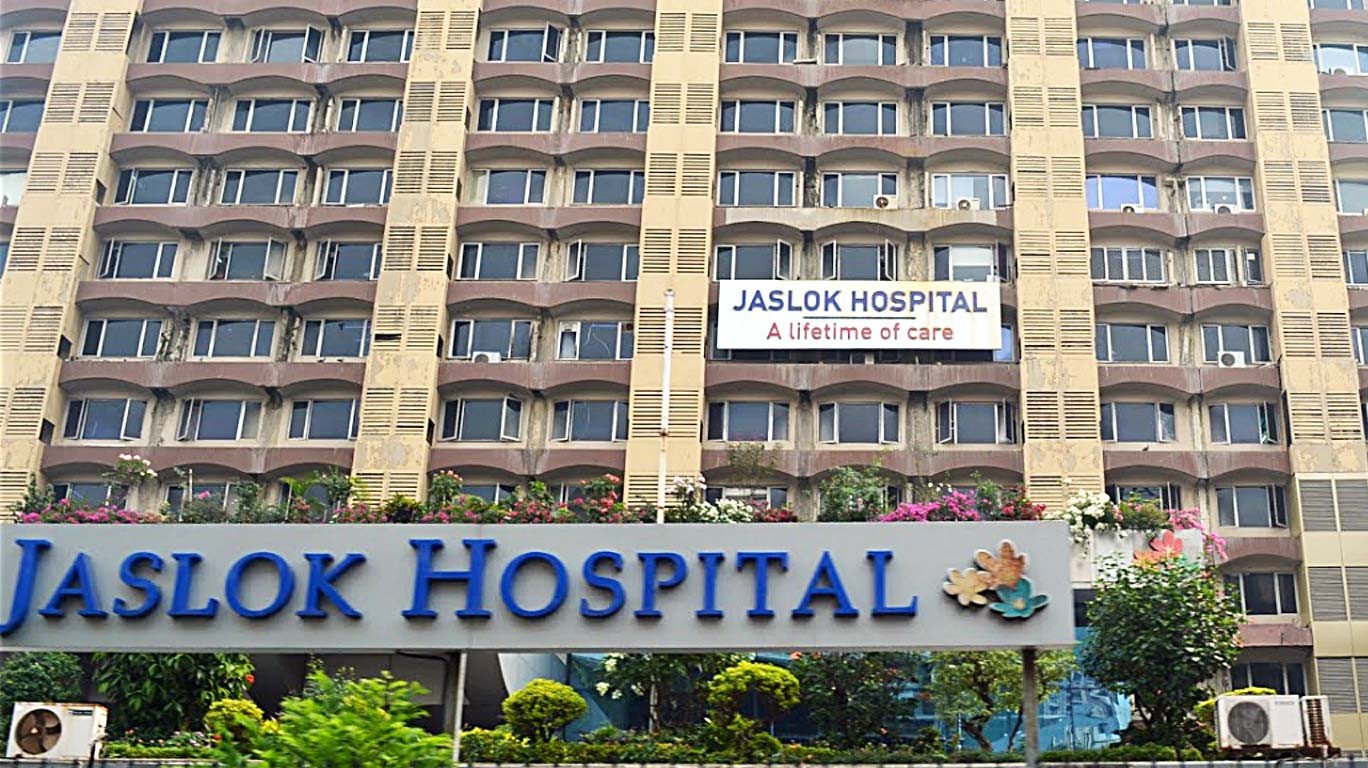 Jaslok Hospital, Pedder Road, Mumbai Photo1