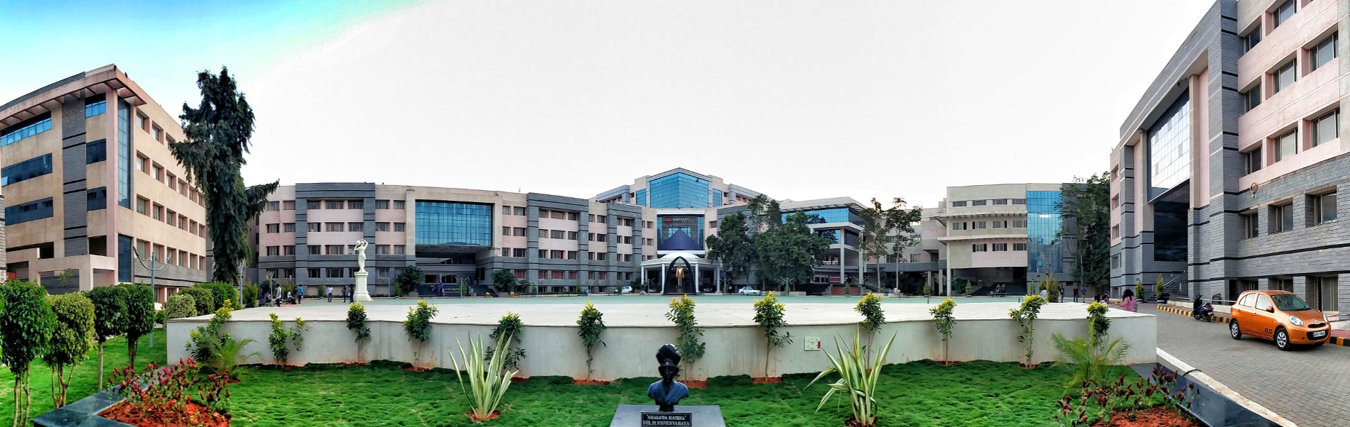 M.S. Ramaiah Institute of Technology - Bangalore Photo1