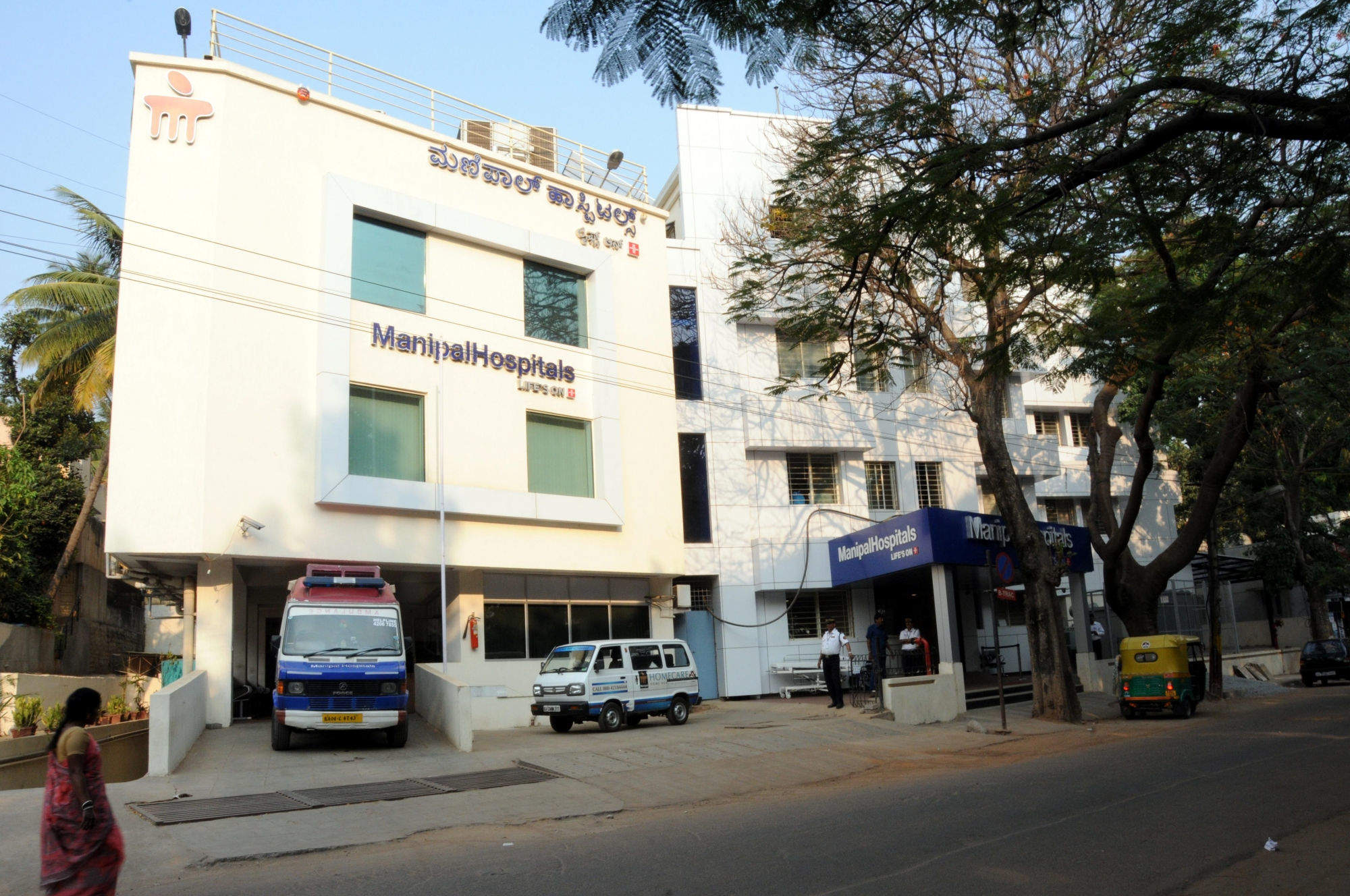 Manipal Northside Hospital - Malleshwaram - Bangalore Photo1