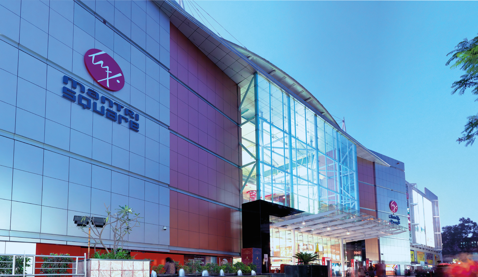 Mantri Square Mall - Malleshwaram - Bangalore Photo1