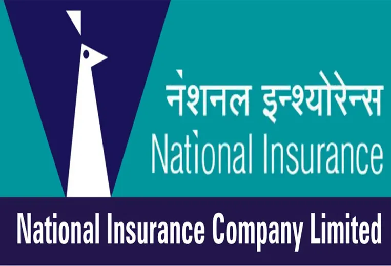 National Insurance Company General Insurance Photo1