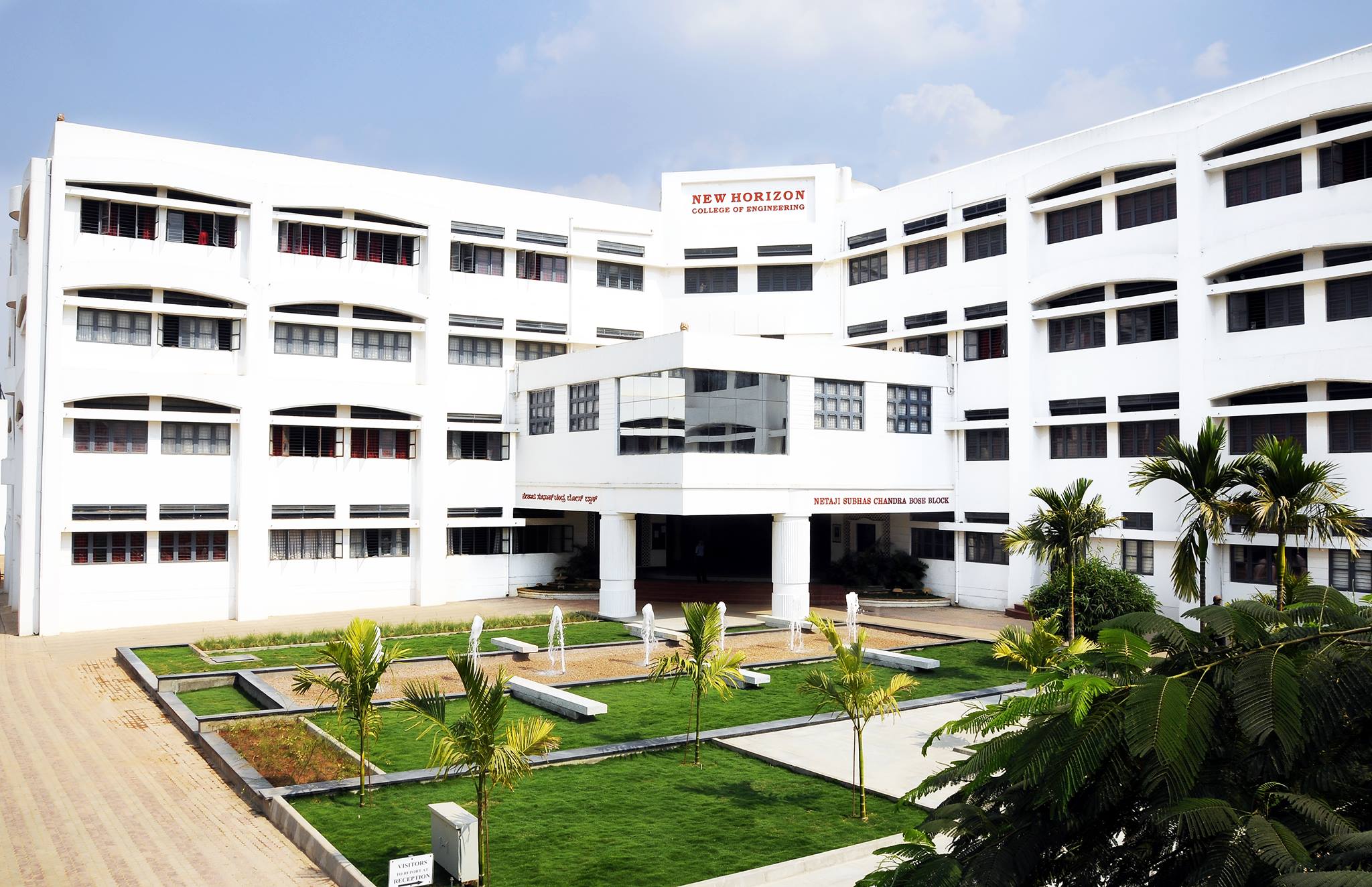 New Horizon College of Engineering - Bangalore Photo1