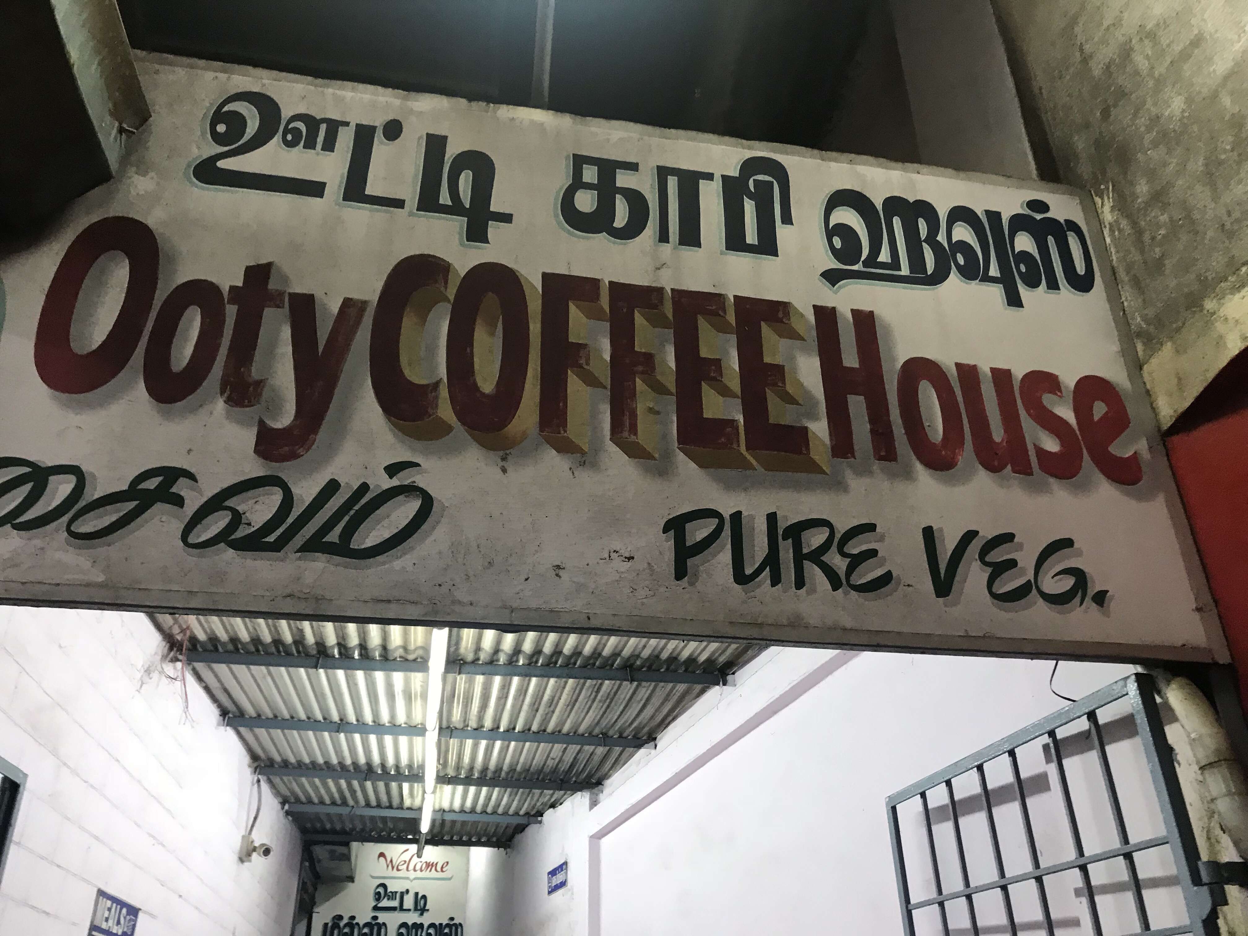 Ooty Coffee House, Elk Hill, Ooty Photo1