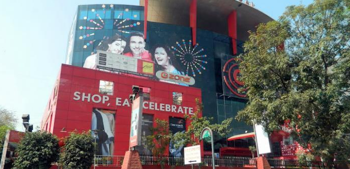 Pune Central Mall - Shivaji Nagar - Pune Photo1