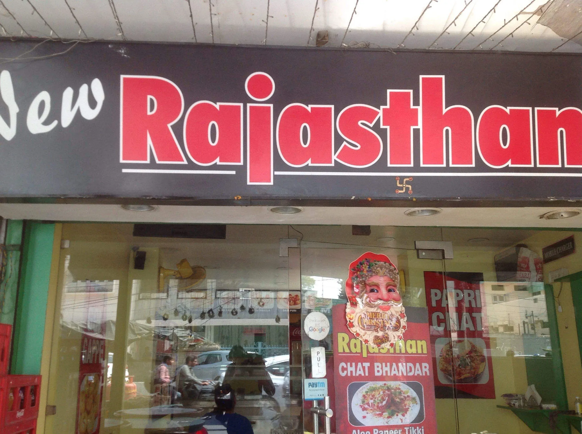 Rajasthani Chat Bhandar, Town Hall, Amritsar Photo1