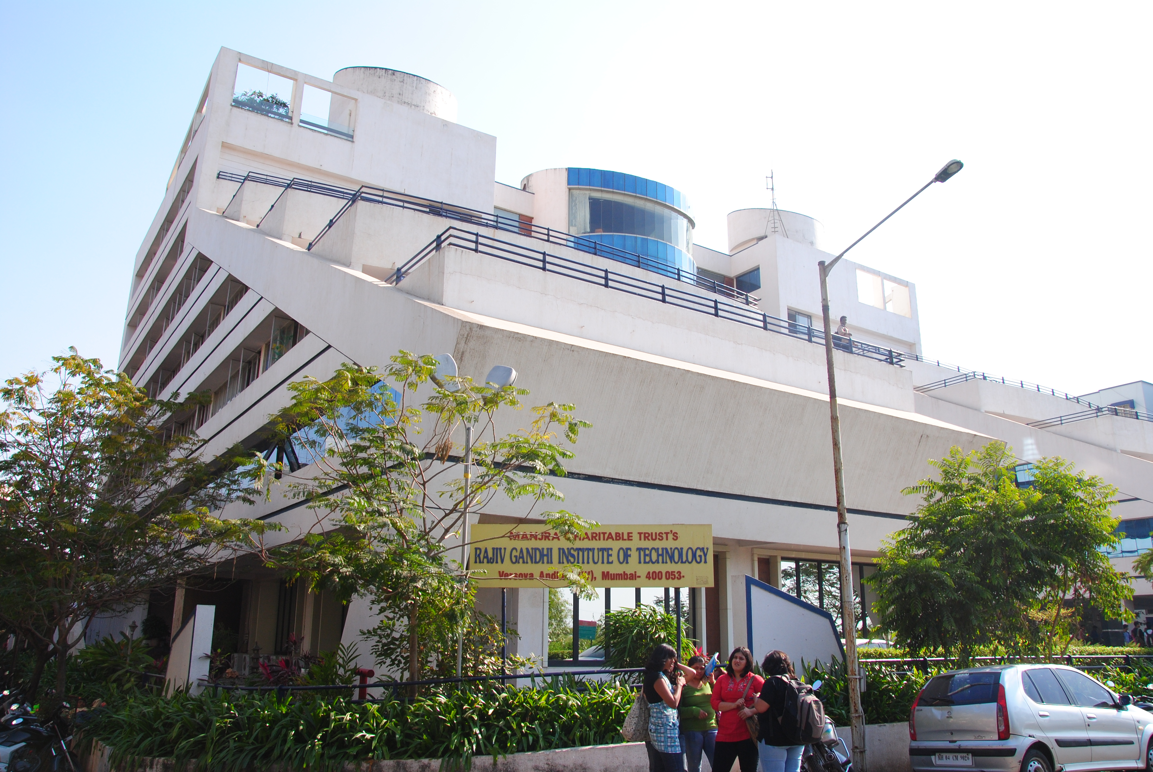 Rajiv Gandhi Institute of Technology - Mumbai Photo1