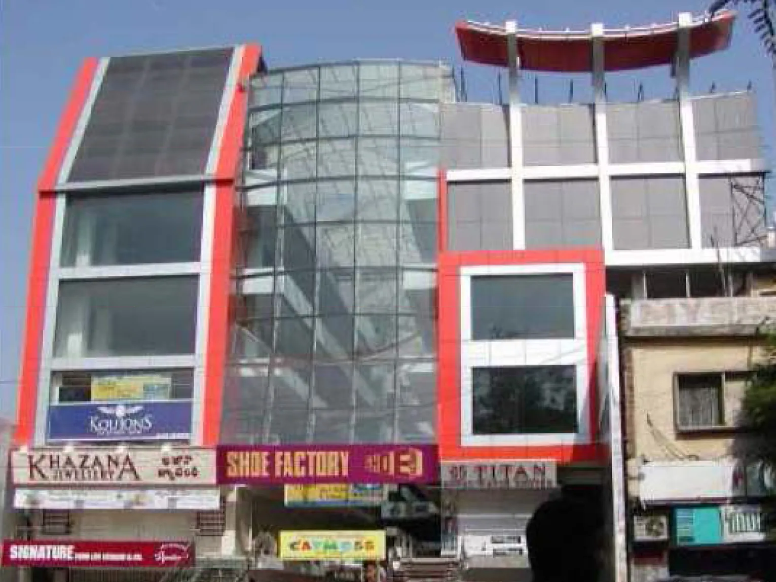 Sanali Mall - Abids - Hyderabad Photo1