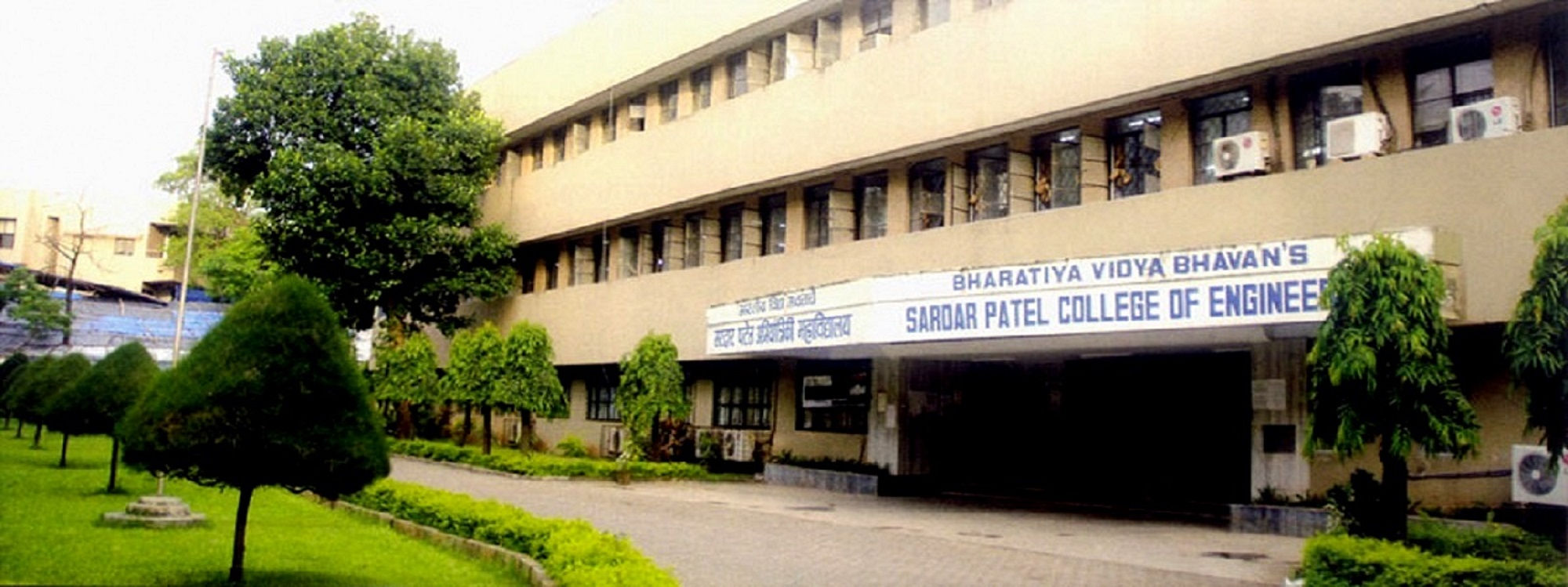 BVBS Sardar Patel College Of Engineering-Mumbai Photo1