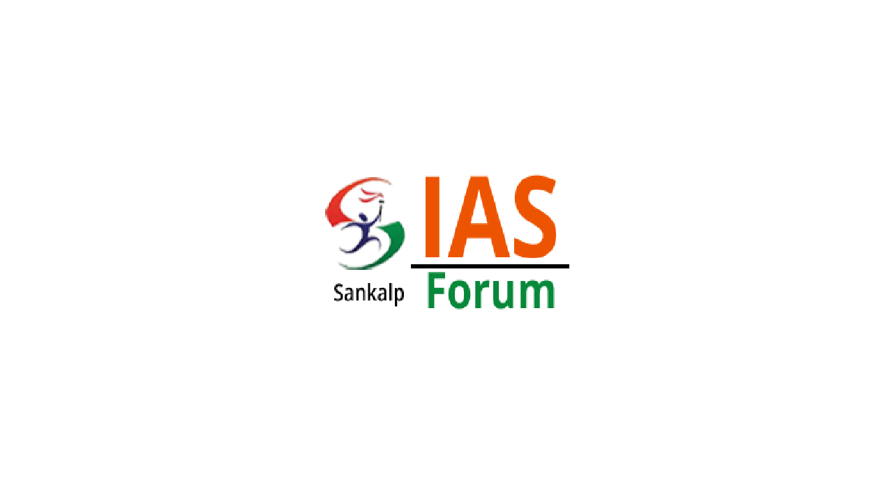 Sankalp IAS Forum - Mumbai Photo1