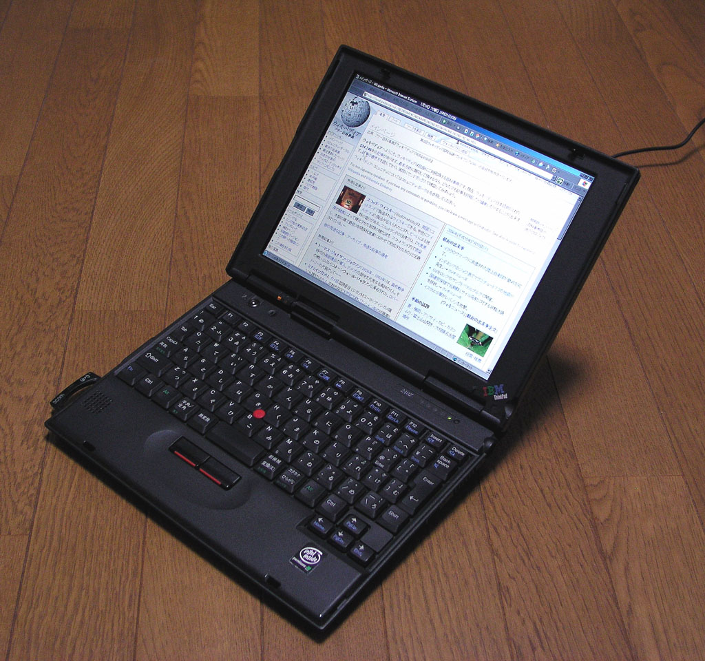 IBM Thinkpad 240 - series Image