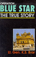 Operation Blue Star - K S Brar Image