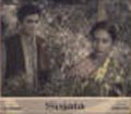 Sujata - FilmFare Award 1959 Image