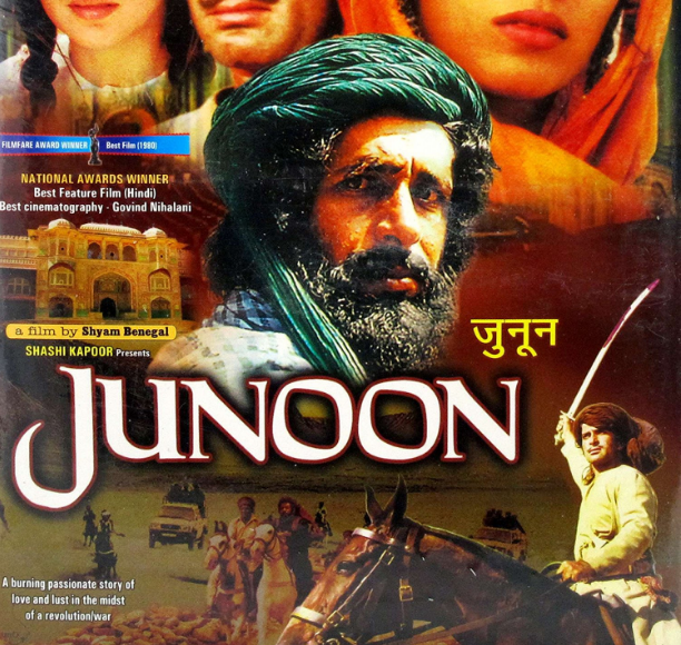 Junoon - FilmFare Award 1979 Image