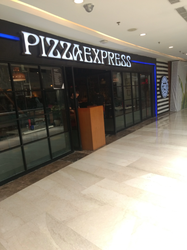 Pizza Express - Vasant Kunj - Delhi NCR Image