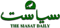 Siasat Daily Image