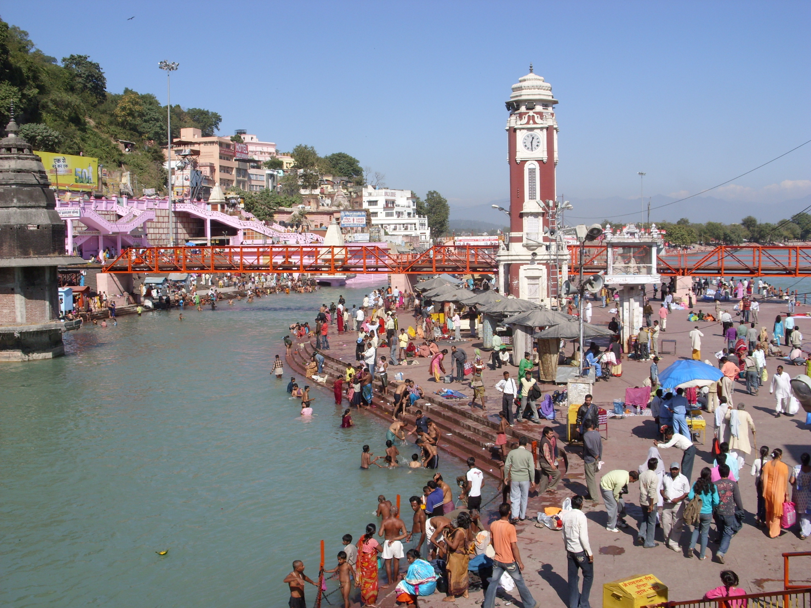 Haridwar Image