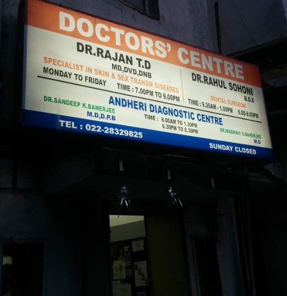 Dr. Rajan T D Image