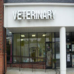 Veterinary Clinic Image