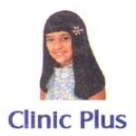 Clinic Plus Hair Oil Image