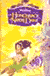 Hunchback Of Notre Dame Image