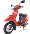 TVS Scooty - KS Image