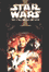 Star Wars I: The Phantom Menace Image