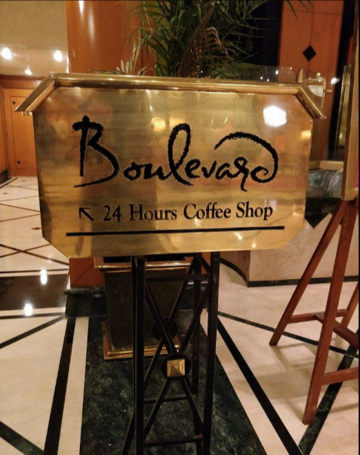 Boulevard The Orchid - Vile Parle - Mumbai Image