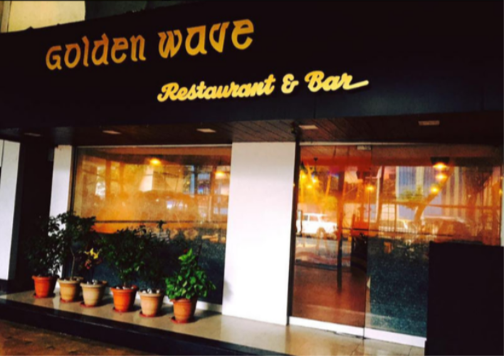 Golden Wave Restaurant & Bar - Santacruz - Mumbai Image