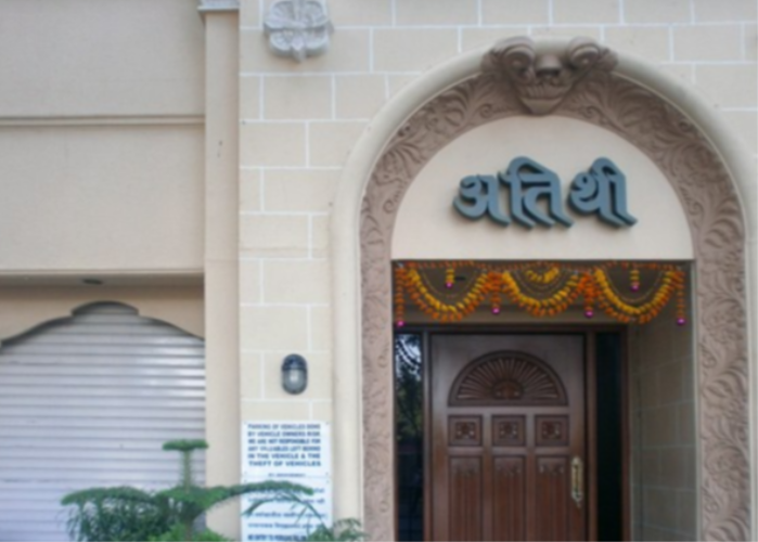 Hotel Atithi - Mulund - Mumbai Image