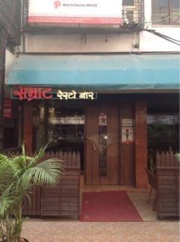 Hotel Samrat - Borivali - Mumbai Image